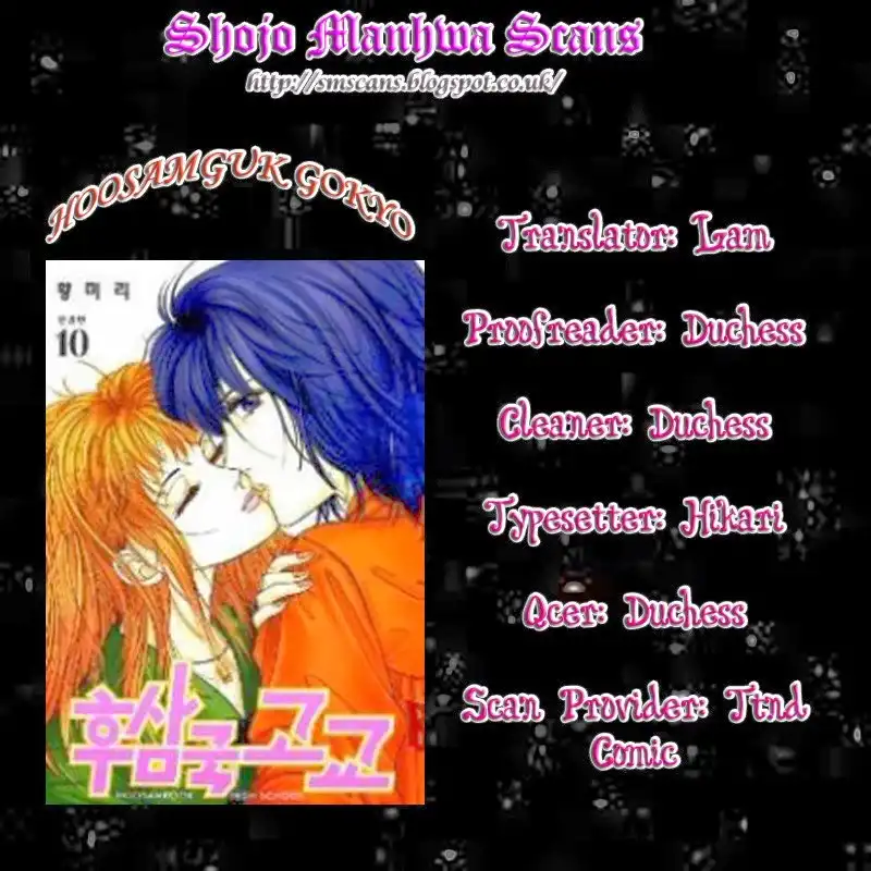 Hoosamguk High Chapter 34 1